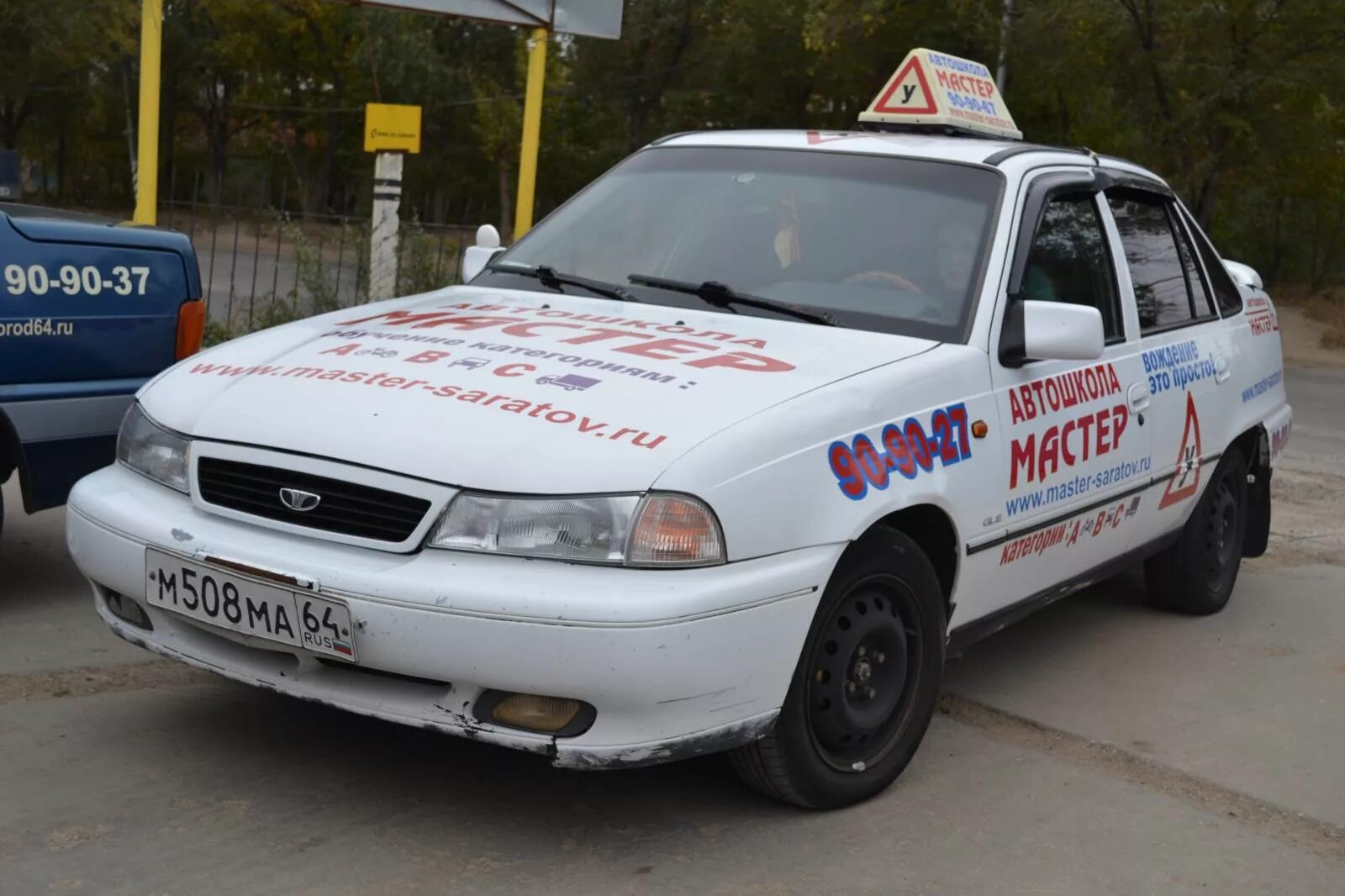 автошкола движение шарыпово. автошкола движение шарыпово. автошколы шарыпово. автопарк автошколы. автошкола движение шарыпово.