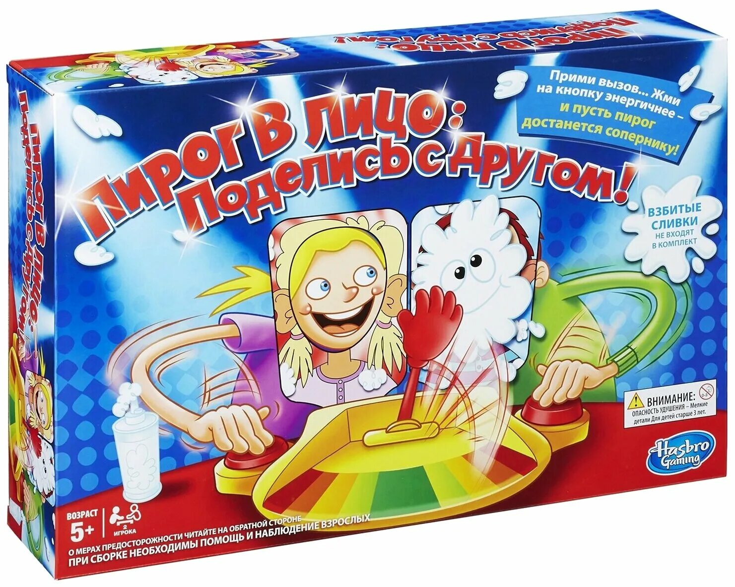 игры хасбро пирог в лицо. Pie face игра. пушка, e1972. настольная игра hasbro игры пирог в лицо b7063. пирог в лицо игра озон.