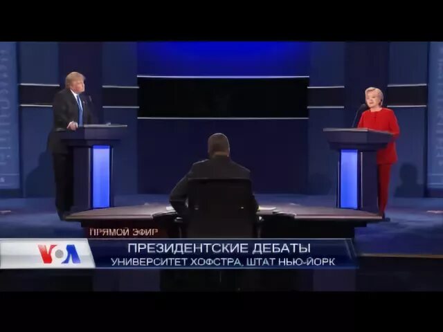 Первые президентские дебаты. Первые президентские дебаты. Дебаты сша. Трамп и байден дебаты. Первые президентские дебаты.