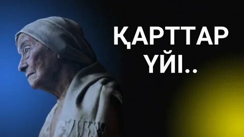 Қалыңдықтардың порнографиялық фотосуреттері мен бейнелерін қараңыз