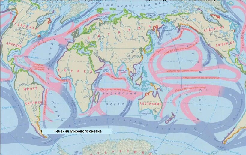 Западные берега теплые и холодные течения. Карта холодных течений мирового океана. Карта течений мирового океана. Тёплые и холодные течения на карте мирового океана. Теплые течения Евразии.