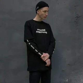 Волчок почувствуй