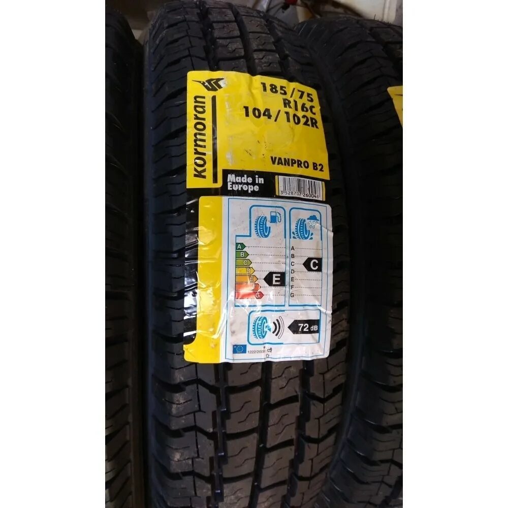 185/75 R16c Kormoran VANPRO b2 104/102r. Корморан шины VANPRO b2. Kormoran 225/70r15c 112/110r VANPRO b2 TL. Шины 225/70 r15c Корморан. Купить резину корморан