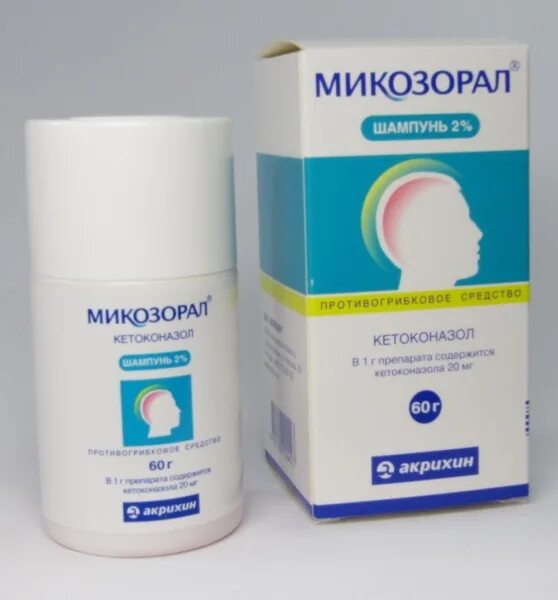 Микозорал. Микозорал шампунь 2% 60 г. Шампунь от перхоти лечебный в аптеке Микозорал. Шампунь от перхоти в аптеке Микозорал. Микозорал 200 мг таблетки.