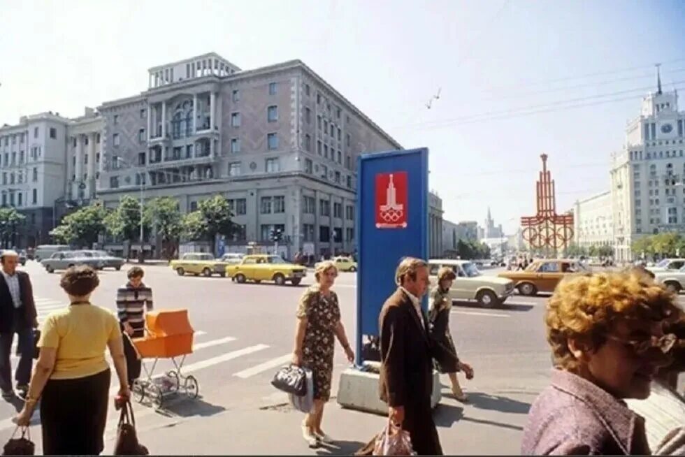 Москва 80. Москва 1980. Советская Москва в 80е. Площадь Маяковского СССР. 3 к 80 года