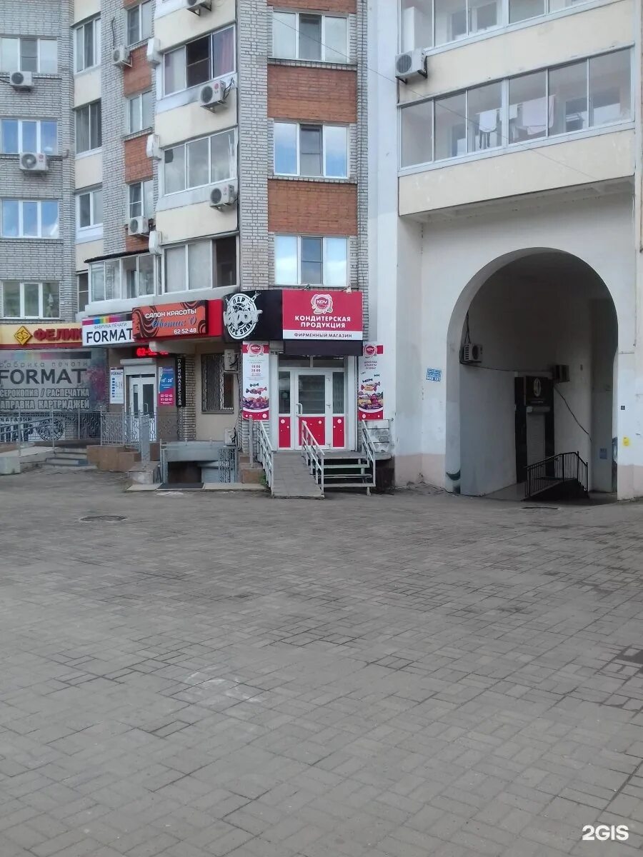 Хабаровск 80. Серышева 80 хабаровск. серышева 80 хабаровск на карте. серышева 72 фото. фото военторга в хабаровске на серышева.