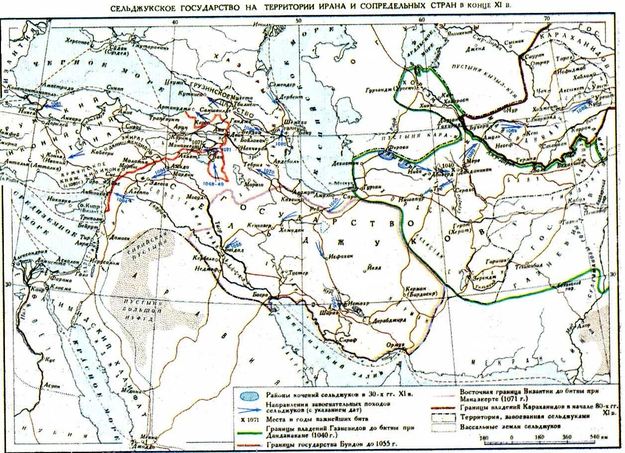 карта сельджукской империи. государство сельджуков карта. государство сельджуков карта 10 11 века. государство турок сельджуков карта. империя турок сельджуков.