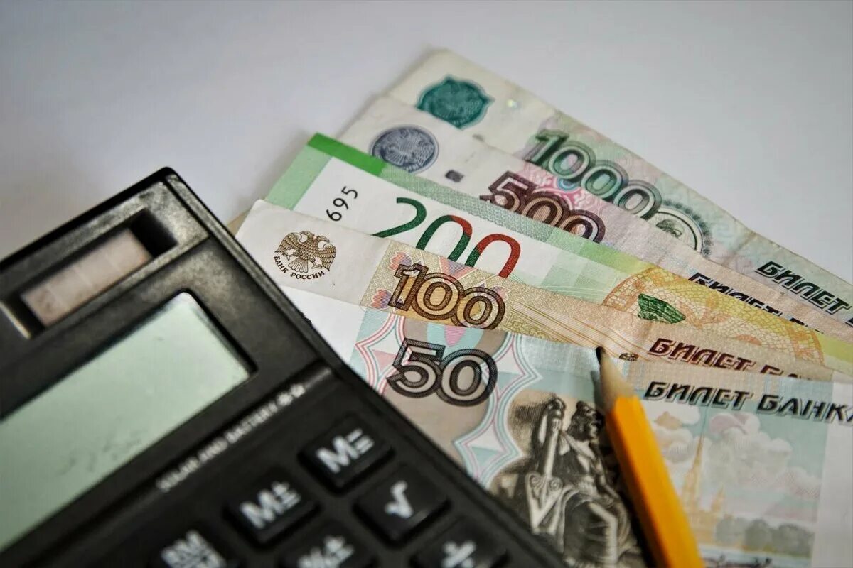 Кредит. Кредитные деньги получить. Кредитные деньги получить. Деньги займ. Деньги займ.