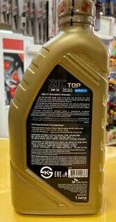 Zic top 0w 20