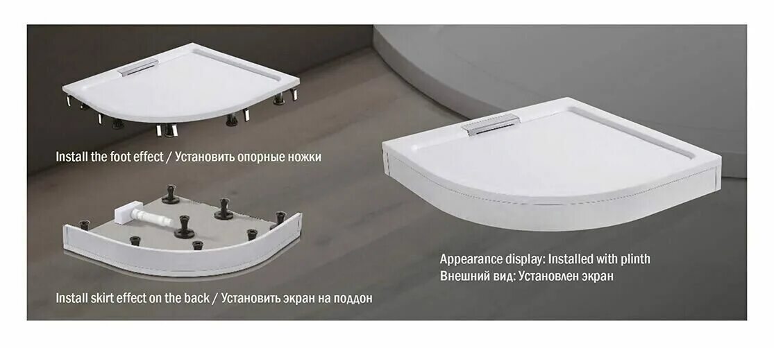 Душевой поддон WELTWASSER trr100. Душевой поддон полукруглый 80х80 trr80 Stone-WT WELTWASSER. Экран WELTWASSER skr90-WT. Душевой поддон WELTWASSER ww TRP 90 Stone-WT.