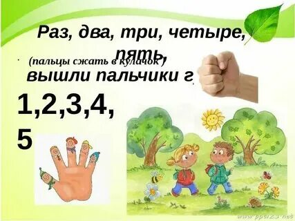 Не меньше двух раз в неделю