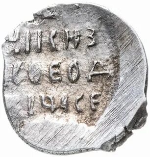 19 декабря 2014 г no 1599