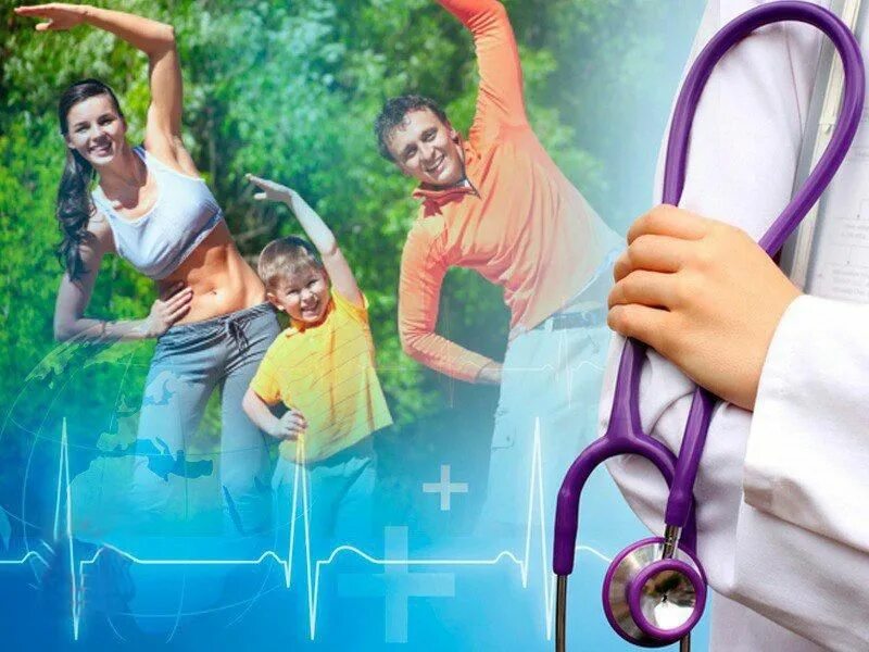 Всемирный день здоровья картинки. Открытое мероприятие здоровье. Формула здоровья мероприятие для школьников. Открытое мероприятие здоровье. Всемирный день здоровья.