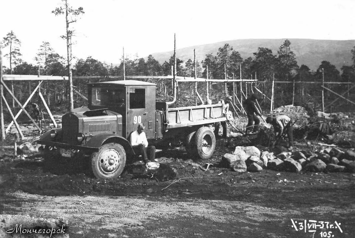 Яг-6 грузовик. Яг-12 грузовой автомобиль. Яг-10 грузовик. Грузовик яс-1.