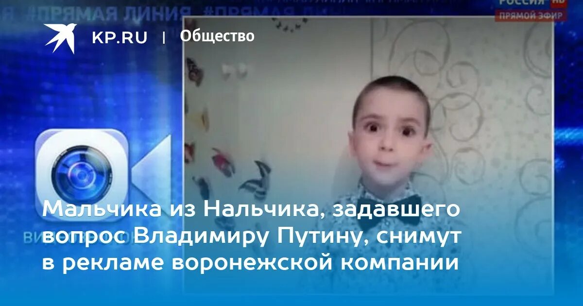 Песня мальчик нальчик. Песня мальчик нальчик. Песня мальчик нальчик. Песня мальчик нальчик. Песня мальчик нальчик.