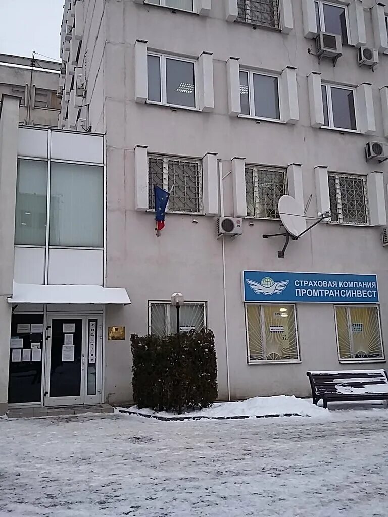 Посольства польши консул. Посольство беларуси в польше. Посольство и консульство польша. Консульство польши в минске. Польское посольство в москве.