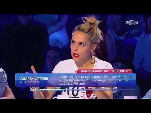 Шелест пятеро на одного