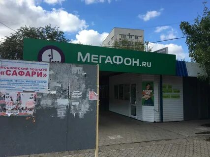 Круглосуточно волжском