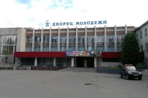 Дворец йошкар