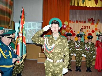 Сайт алейского технологического техникума