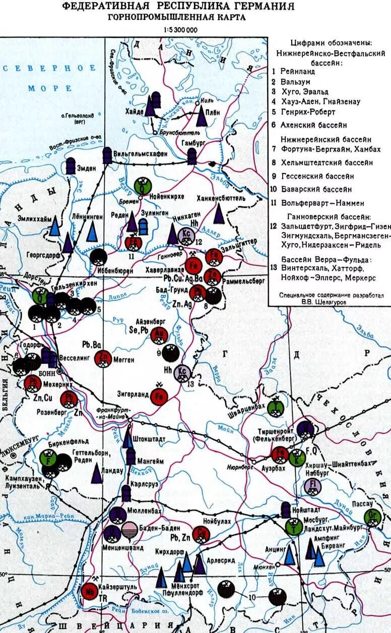 Рельеф и полезные ископаемые германии. Полезные ископаемые Германии карта. Минеральные ресурсы Германии карта. Природные ресурсы Германии карта. ФРГ месторождения на карте.