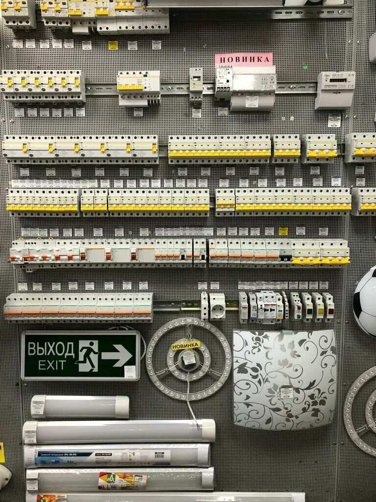 бизнес электротовары. витрина электротоваров. бизнес электротовары. план магазина электротоваров. бизнес электротовары.