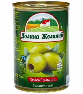 Долина желаний