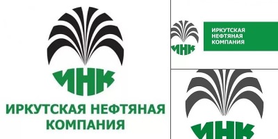 иркутская нефтяная компания