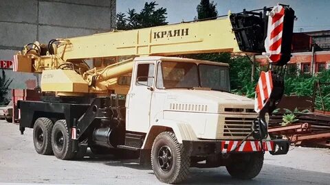 Краян