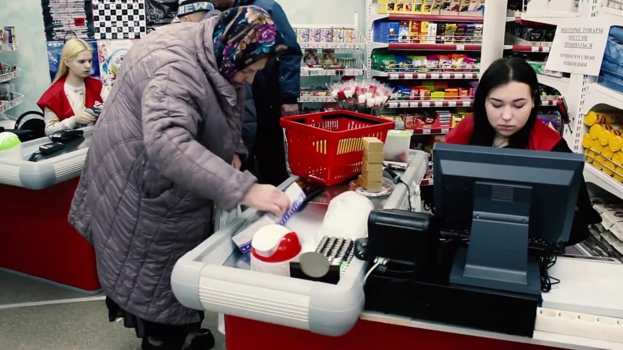 Ип лабытнанги. Лабытнанги магазины. Магазин имидж Лабытнанги. Магазин мега Лабытнанги. Магазин Ямал Лабытнанги.