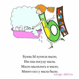 Стихи как много в этом звуке