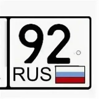 Г севастополь какой регион
