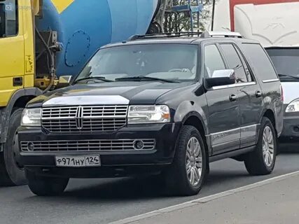 Номер сах