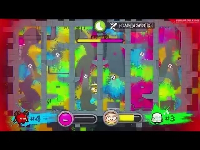 Как пройти игру покрась или умри