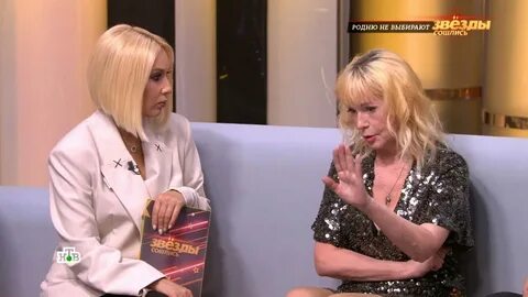 Звезды 9 выпуск 2024