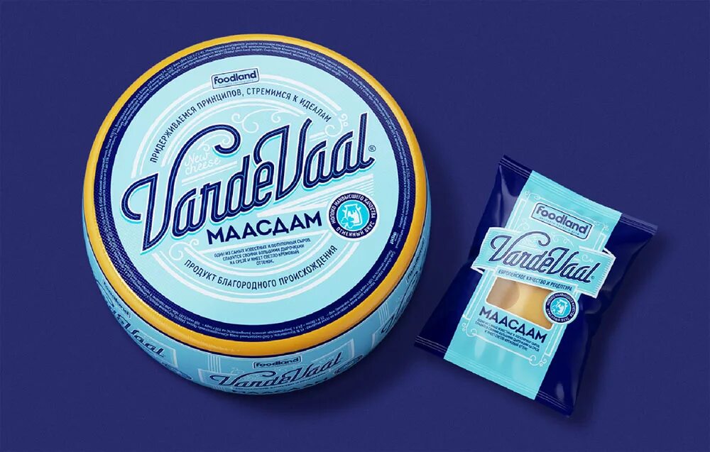 Как называется упаковка сыра. Упаковка сыра. сыр этикетка. сыр в упаковке. дизайн упаковки сыра.