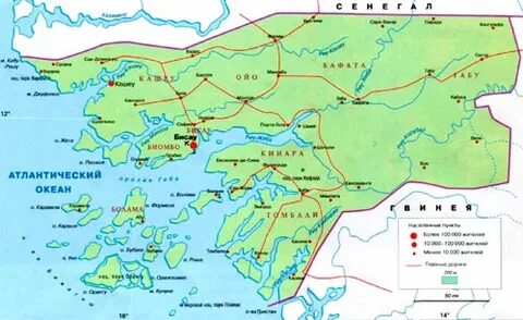 Гвинея бисау координаты