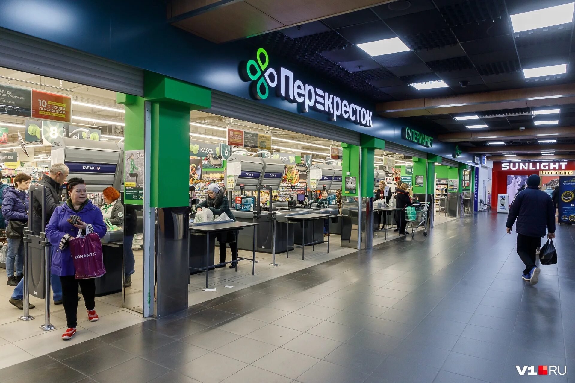 схема магазинов трц акварель волгоград. ворошиловский торговый центр волгоград список магазинов. ворошиловский торговый центр волгоград. тц ворошиловский волгоград. часы работы торгового центра волгоград.