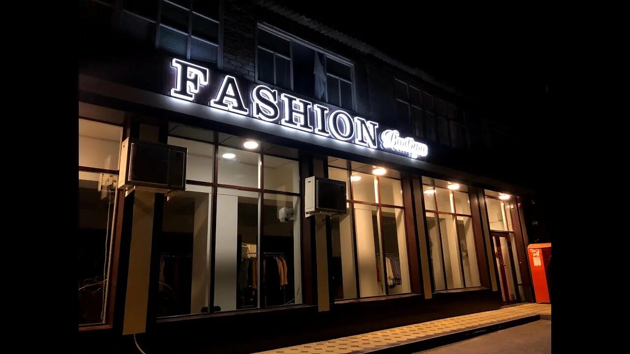 Медицинский центр импульс кизилюрт. Гостиница в кизилюрте. Мед здоровье медцентр кизилюрт. Пульс кизилюрт. Центр здоровье кизилюрт.