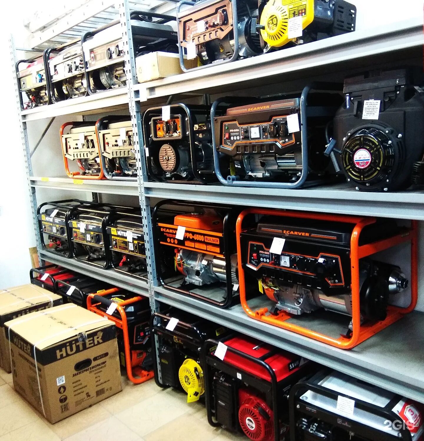 Первоуральск магазин мастер инструмент каталог с ценами. Мастер инструмент первоуральск. Вайнера, 27. Мастер инструмент первоуральск. Мастер инструмент первоуральск.