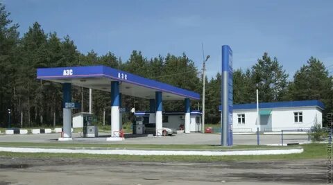 Азс п