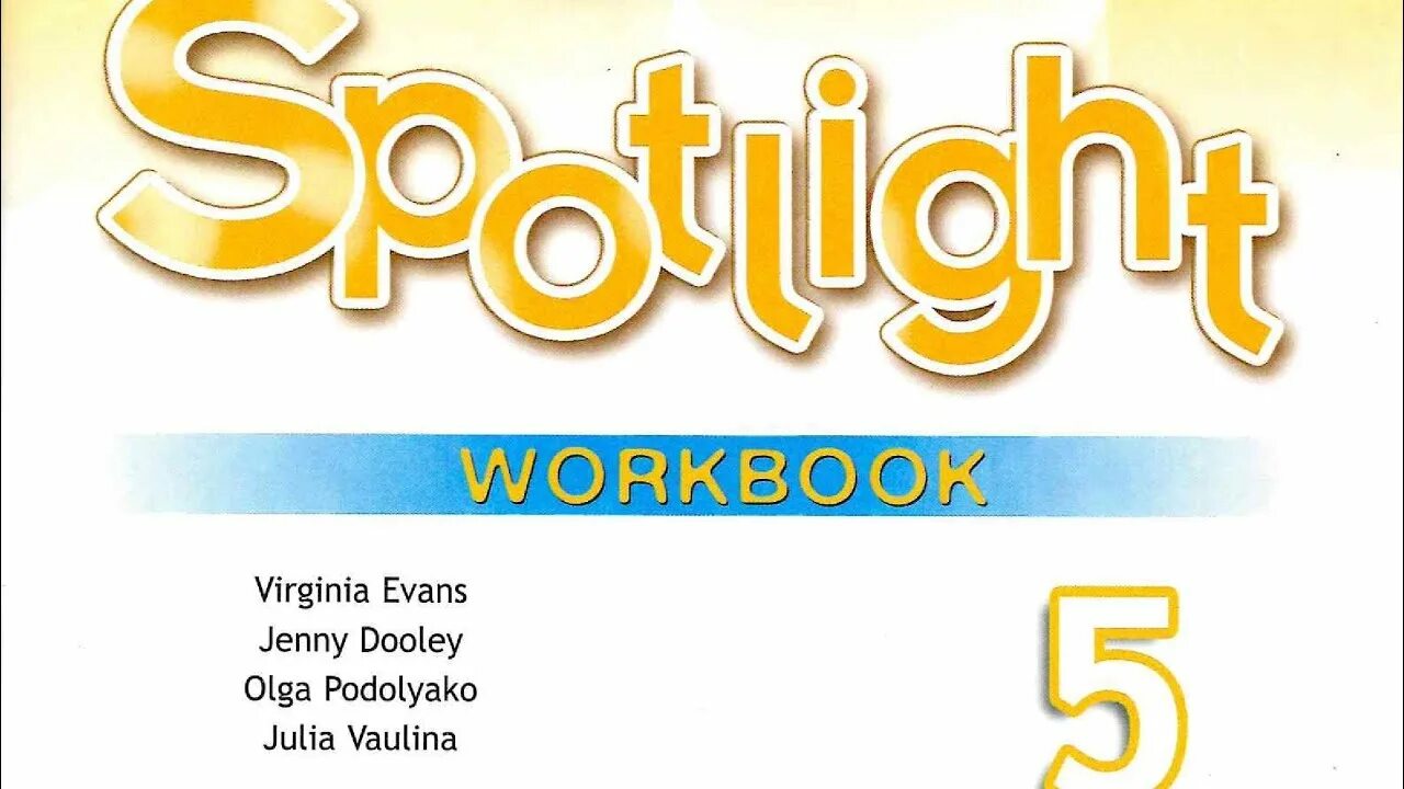 Spotlight 5 workbook book