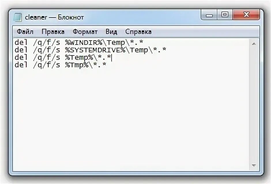 Командная строка блокнот. Пример батника в блокноте. команды в блокноте bat. блокнот командная строка. вирус в блокноте bat.