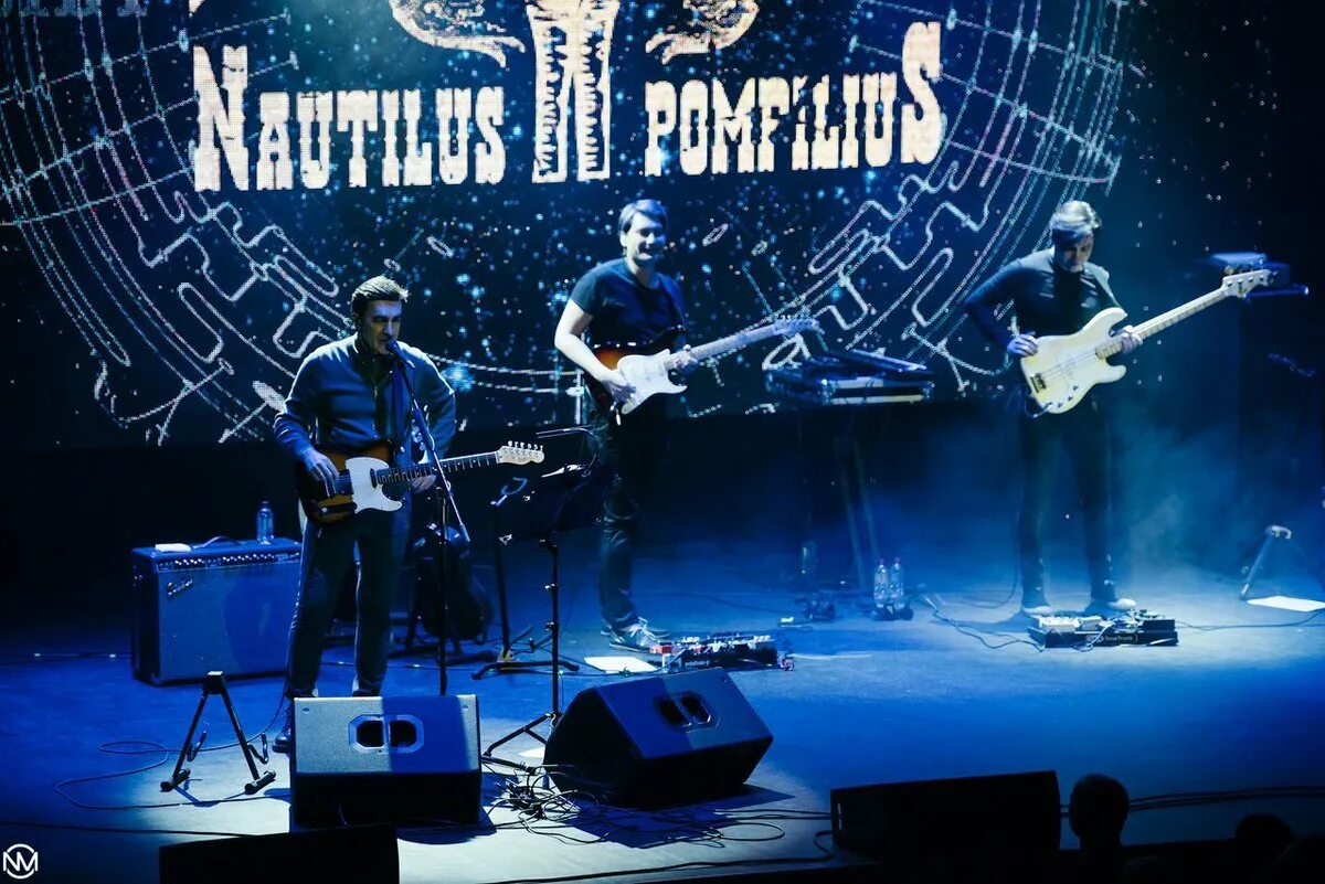 Наутилус я хочу быть. Наутилус помпилиус. группа nautilus. группа nautilus pompilius. рок группа наутилус помпилиус концерт.
