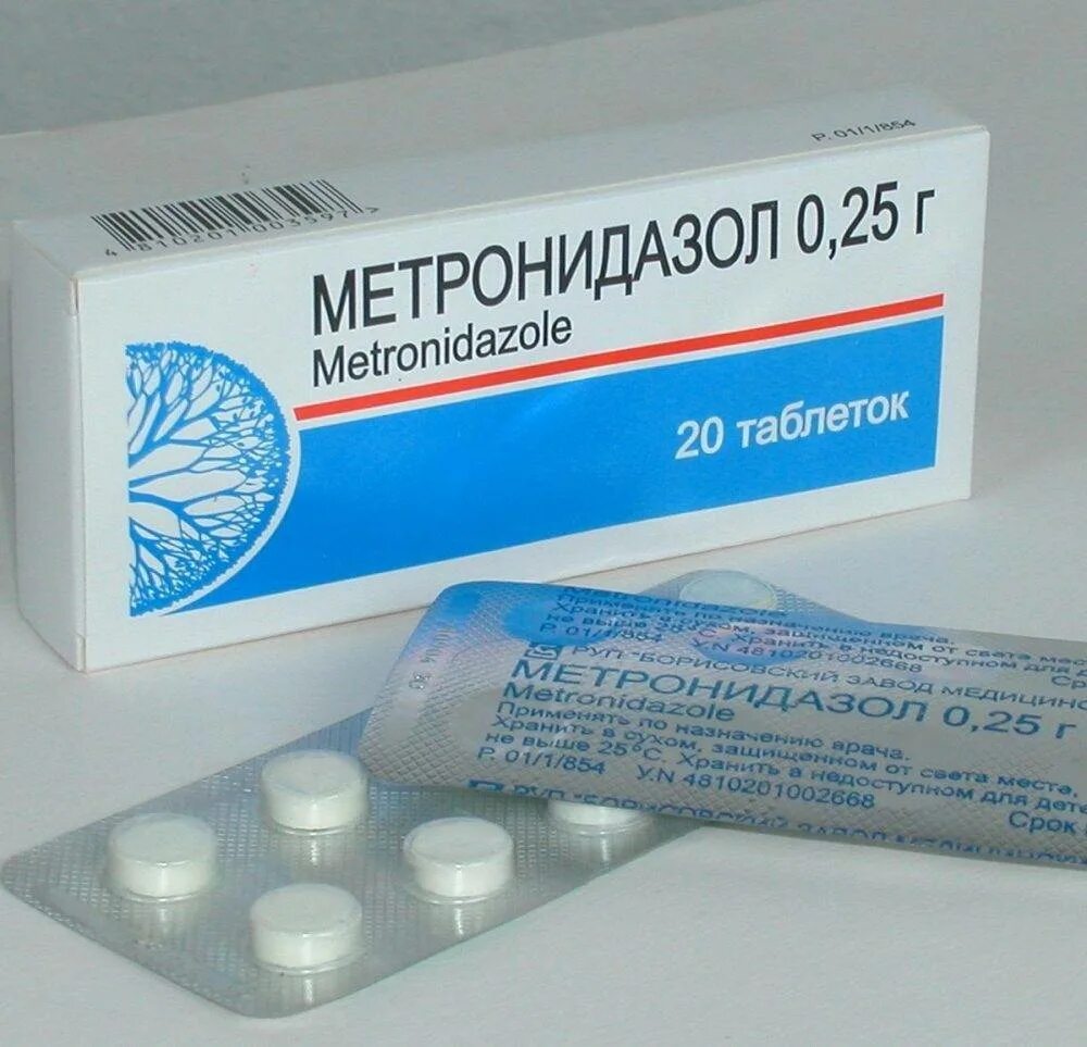 Метронидазол от чего лечит. Метронидазол. Метронидазол таблетки. Антибиотик метронидазол. Лекарственные средства баланопостит.