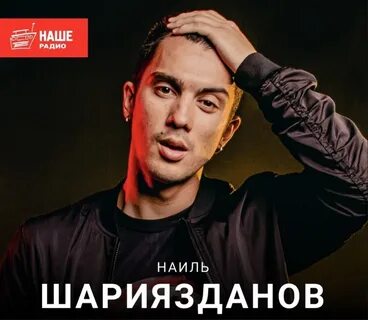 5 утра солисты