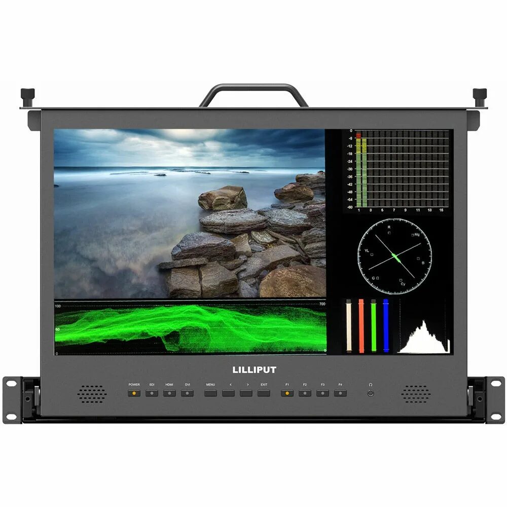 Rack monitor