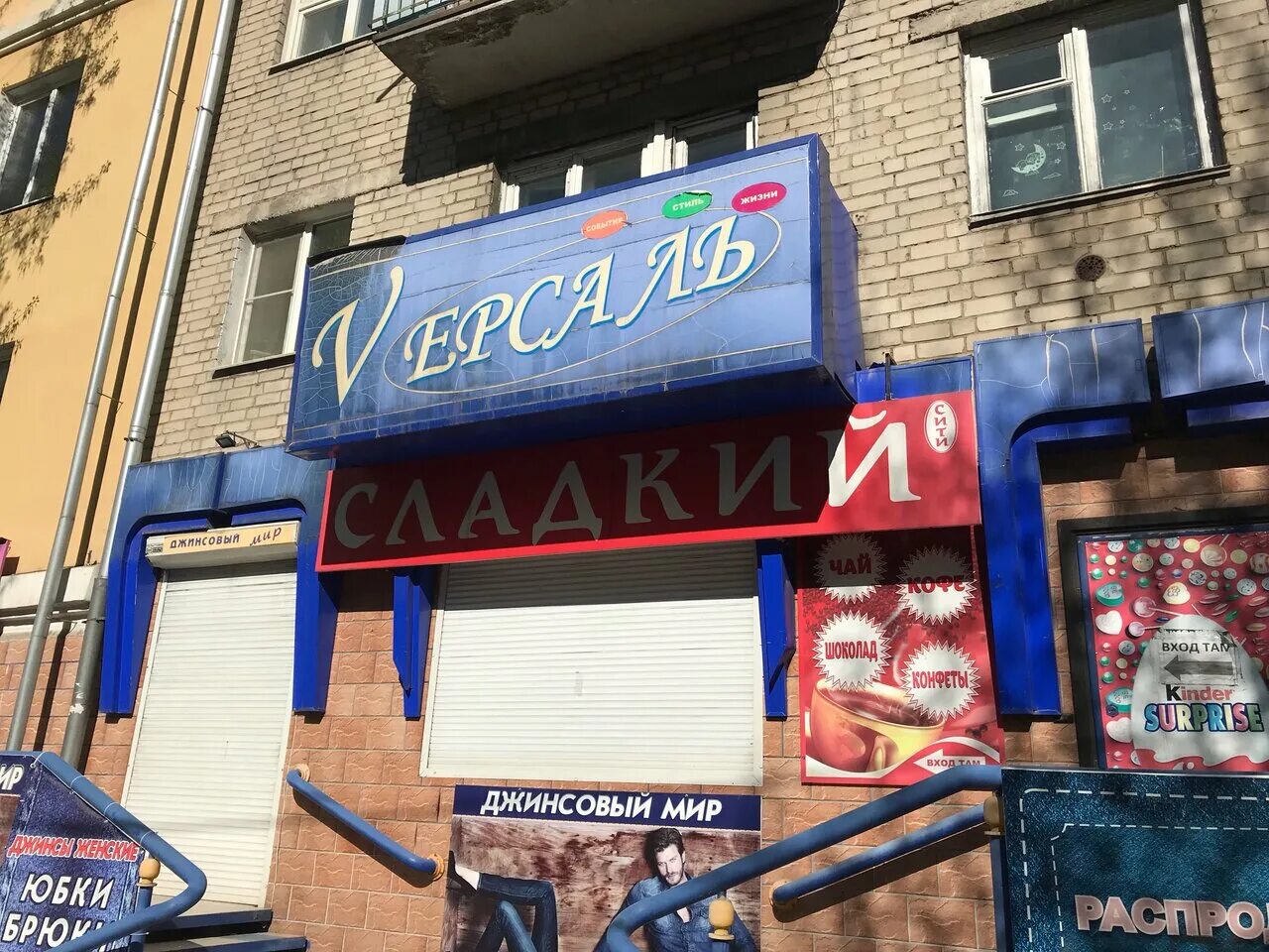 здравсити чита. трехместный комфорт отель. гостиница гранд сити в чите. здравсити чита. отель гранд сити чита.