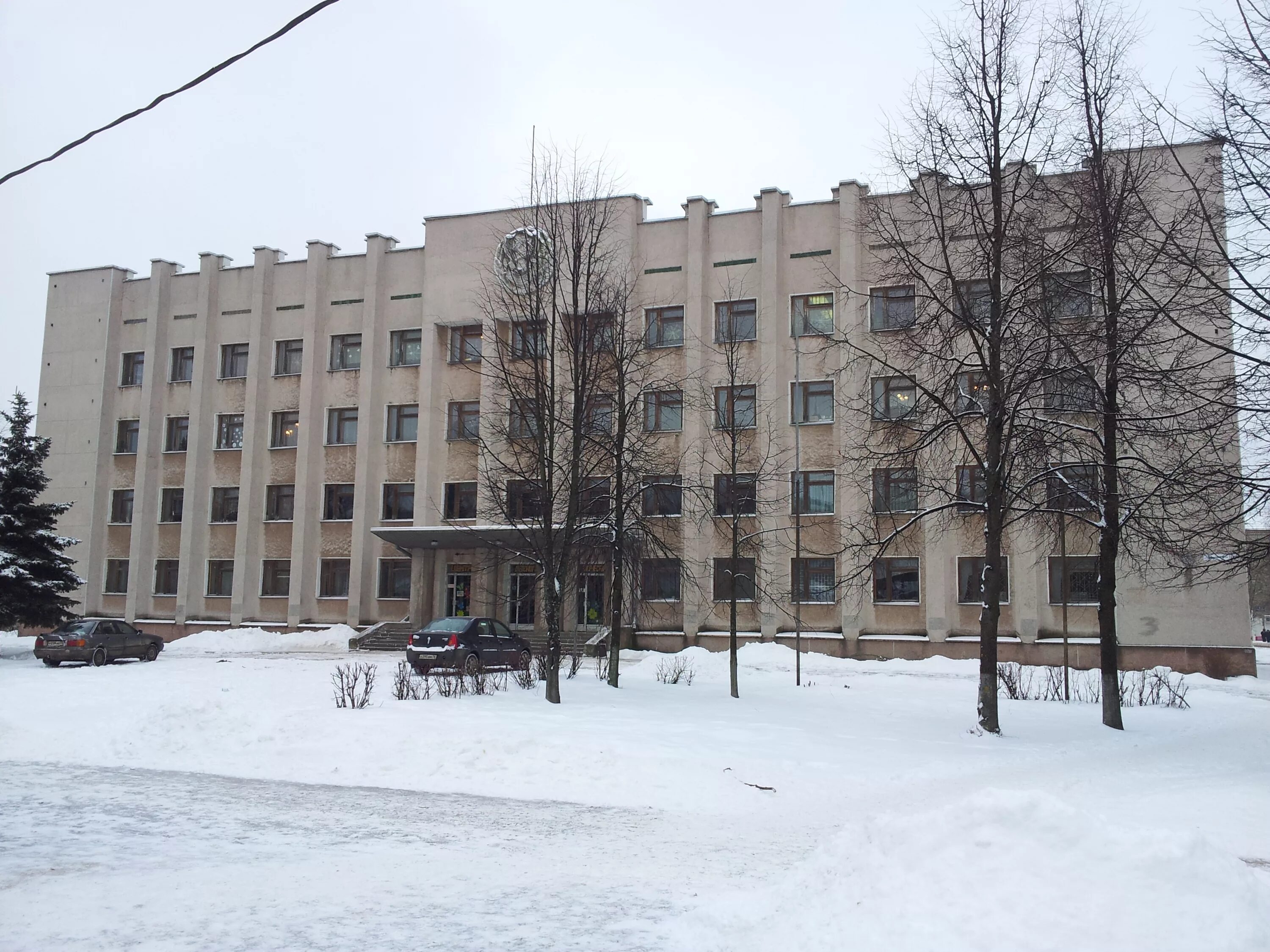 Центр солнечный рыбинск. Цдют рыбинск. Цдют рыбинск. Цдют. Цдют рыбинск.