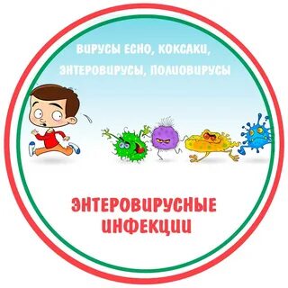 Детские сады профилактика